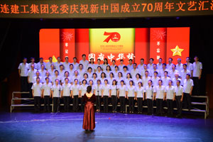 永信贵宾会217·(中国集团)官方网站