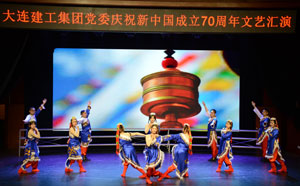 永信贵宾会217·(中国集团)官方网站