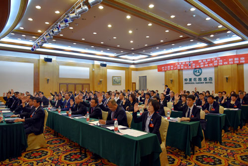 永信贵宾会217·(中国集团)官方网站