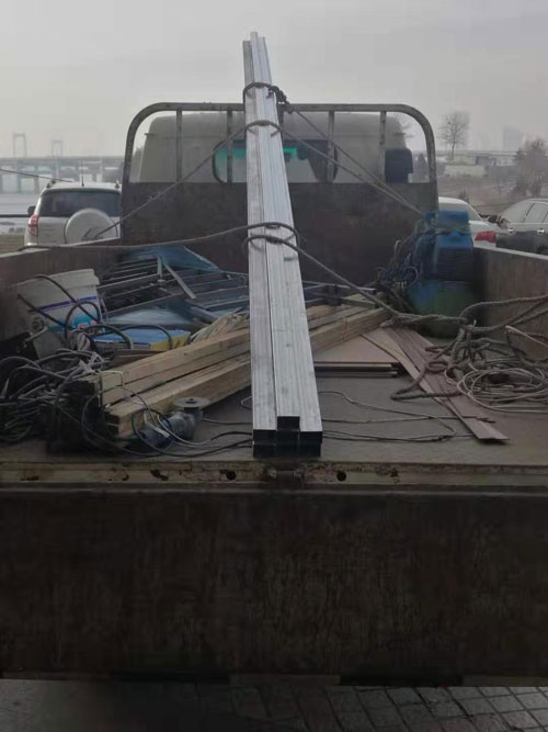 永信贵宾会217·(中国集团)官方网站