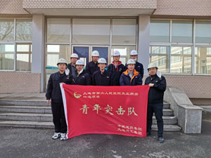 永信贵宾会217·(中国集团)官方网站