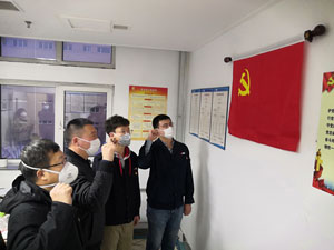 永信贵宾会217·(中国集团)官方网站