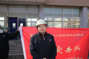 永信贵宾会217·(中国集团)官方网站