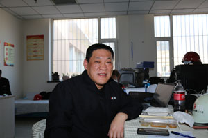 永信贵宾会217·(中国集团)官方网站