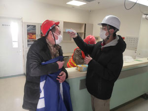 永信贵宾会217·(中国集团)官方网站