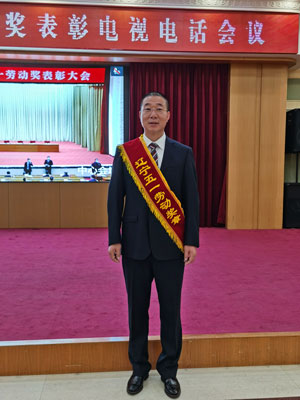 永信贵宾会217·(中国集团)官方网站