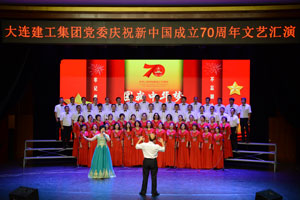 永信贵宾会217·(中国集团)官方网站