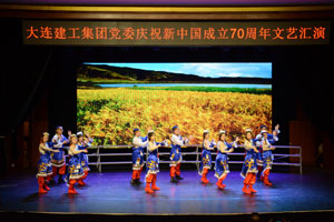 永信贵宾会217·(中国集团)官方网站