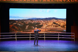 永信贵宾会217·(中国集团)官方网站