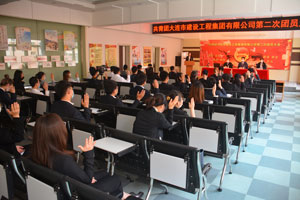 永信贵宾会217·(中国集团)官方网站