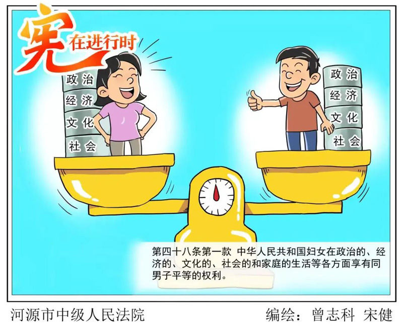 永信贵宾会217·(中国集团)官方网站