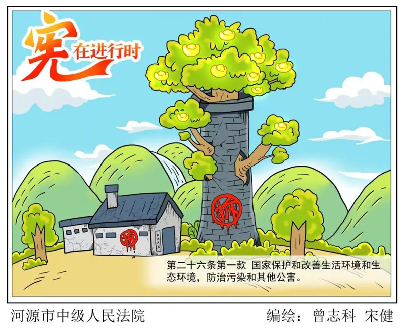 永信贵宾会217·(中国集团)官方网站