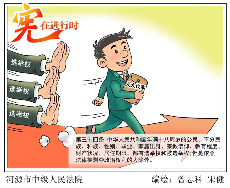 永信贵宾会217·(中国集团)官方网站