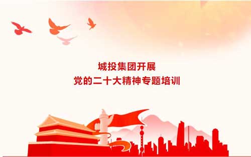 永信贵宾会217·(中国集团)官方网站