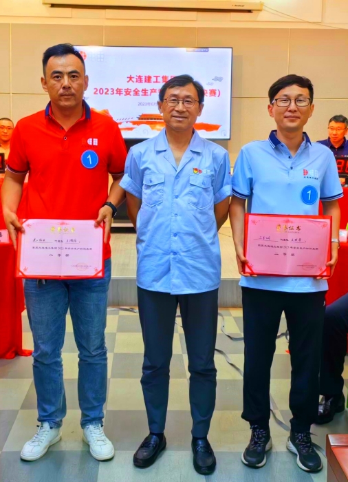 永信贵宾会217·(中国集团)官方网站