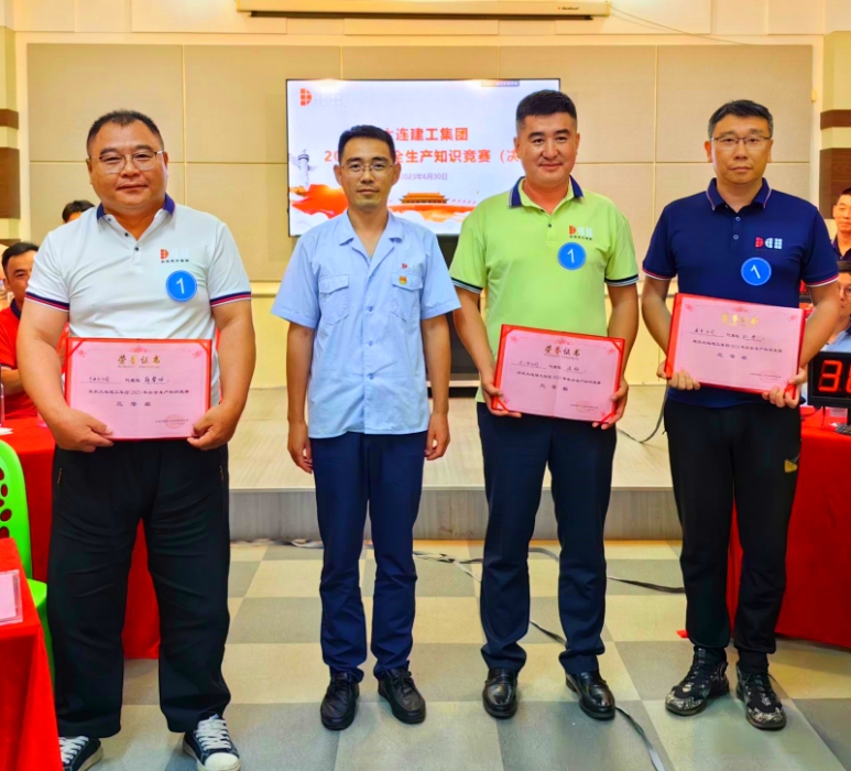 永信贵宾会217·(中国集团)官方网站