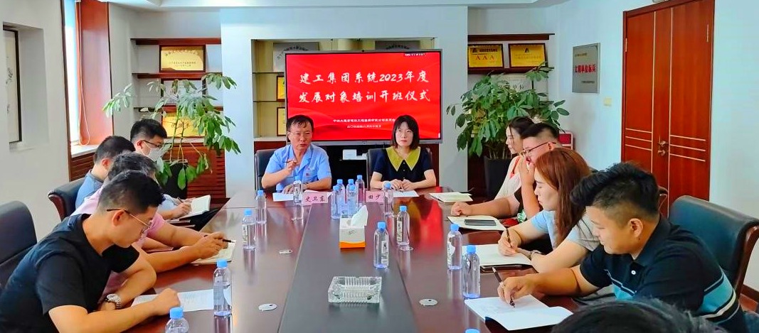 永信贵宾会217·(中国集团)官方网站