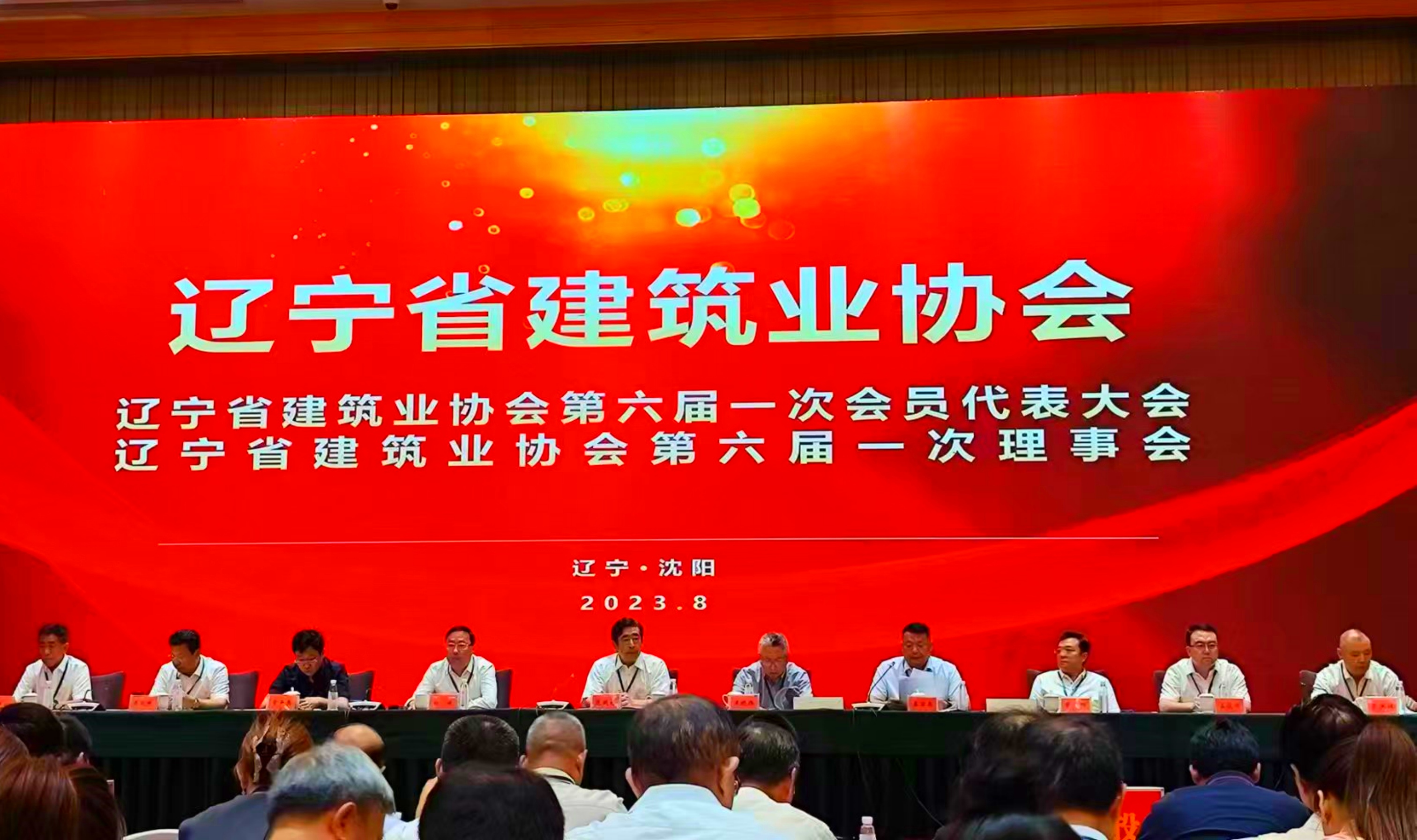 永信贵宾会217·(中国集团)官方网站