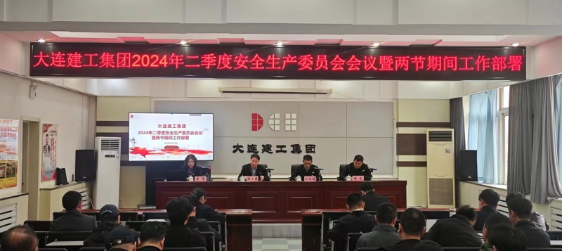 永信贵宾会217·(中国集团)官方网站