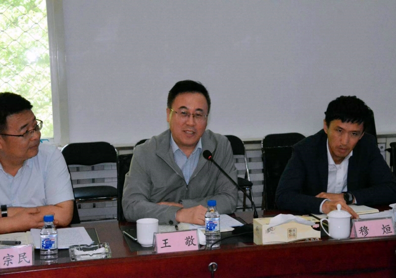 永信贵宾会217·(中国集团)官方网站