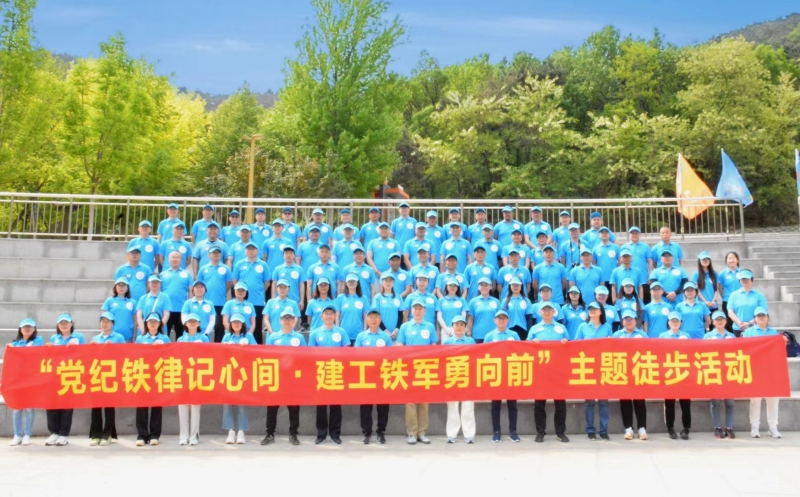 永信贵宾会217·(中国集团)官方网站