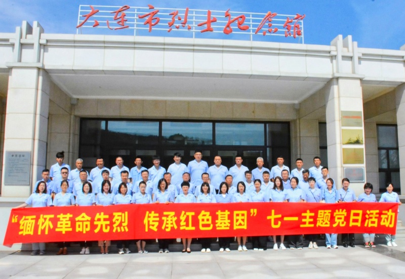 永信贵宾会217·(中国集团)官方网站