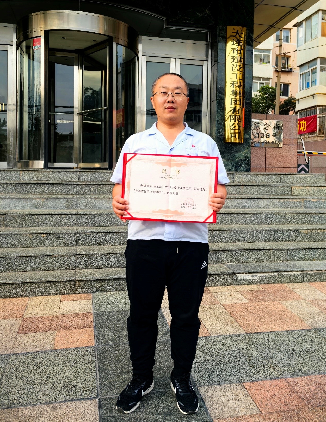 永信贵宾会217·(中国集团)官方网站