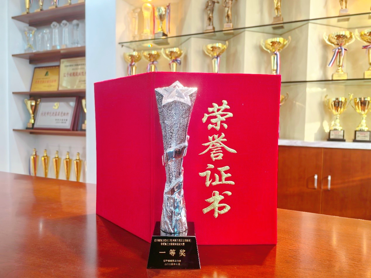 永信贵宾会217·(中国集团)官方网站