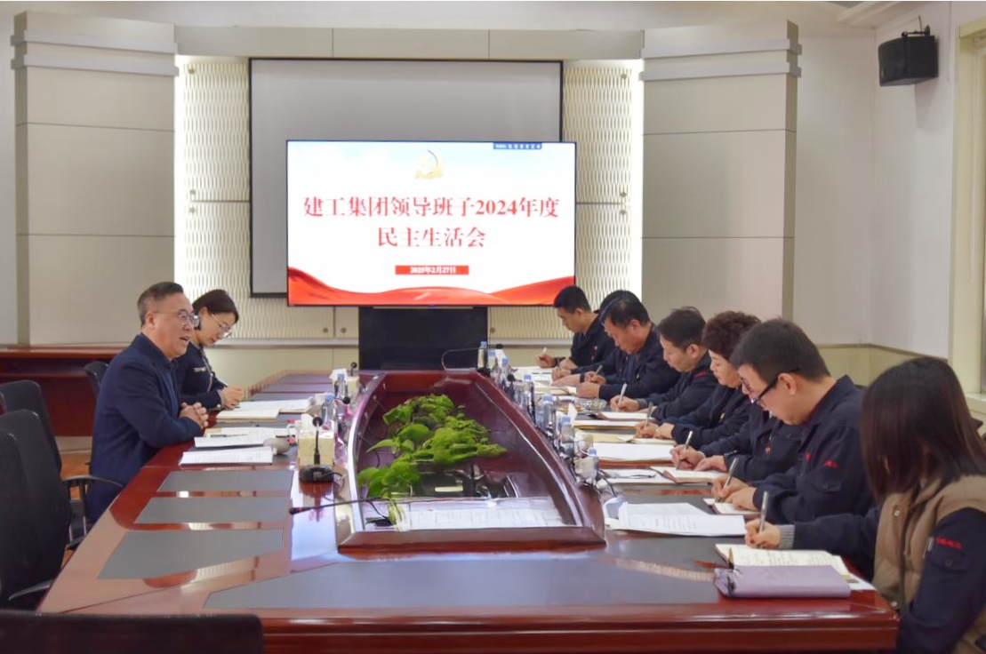 永信贵宾会217·(中国集团)官方网站