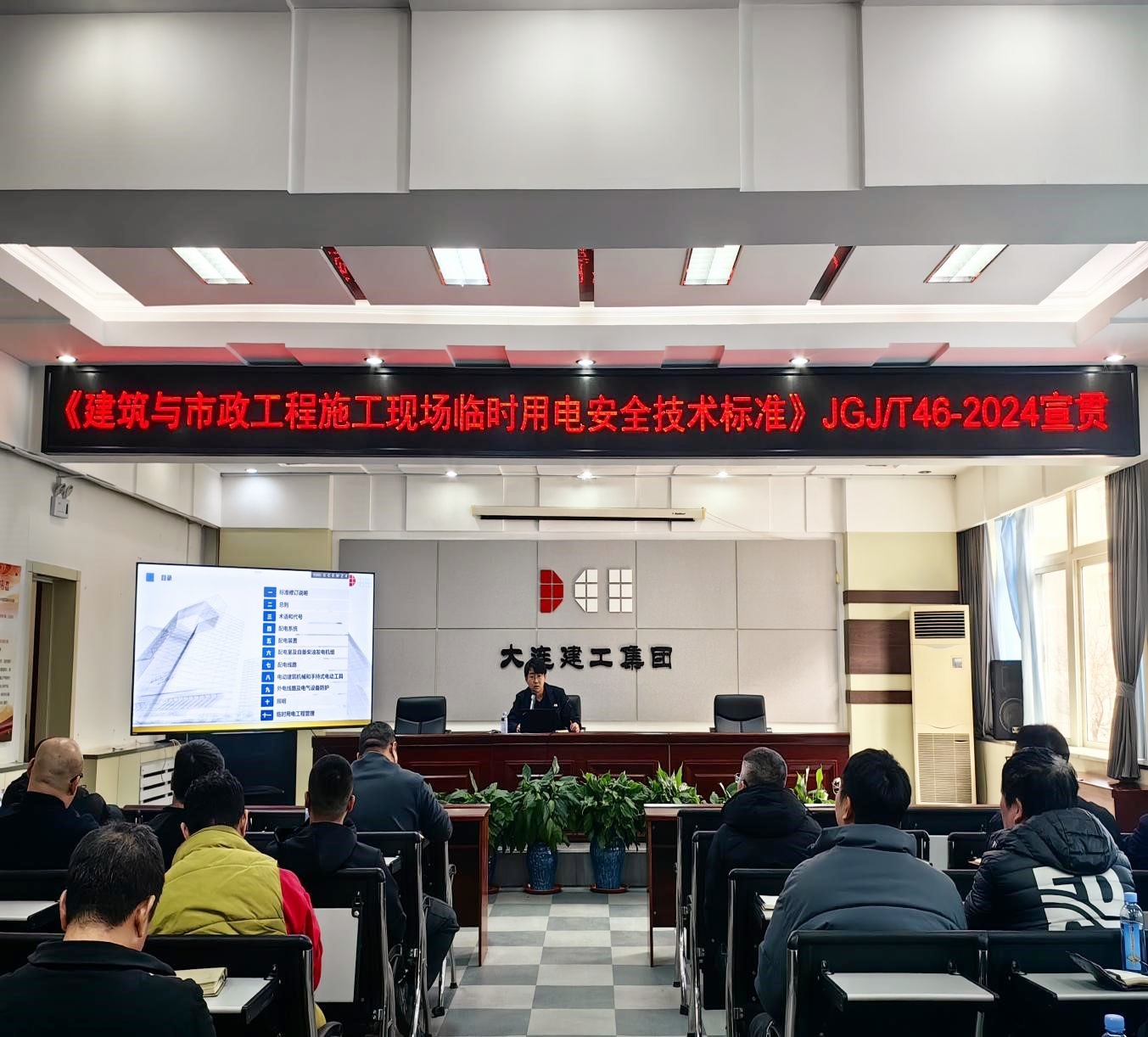 永信贵宾会217·(中国集团)官方网站