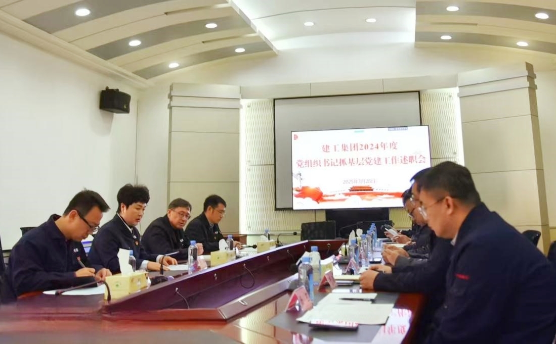 永信贵宾会217·(中国集团)官方网站