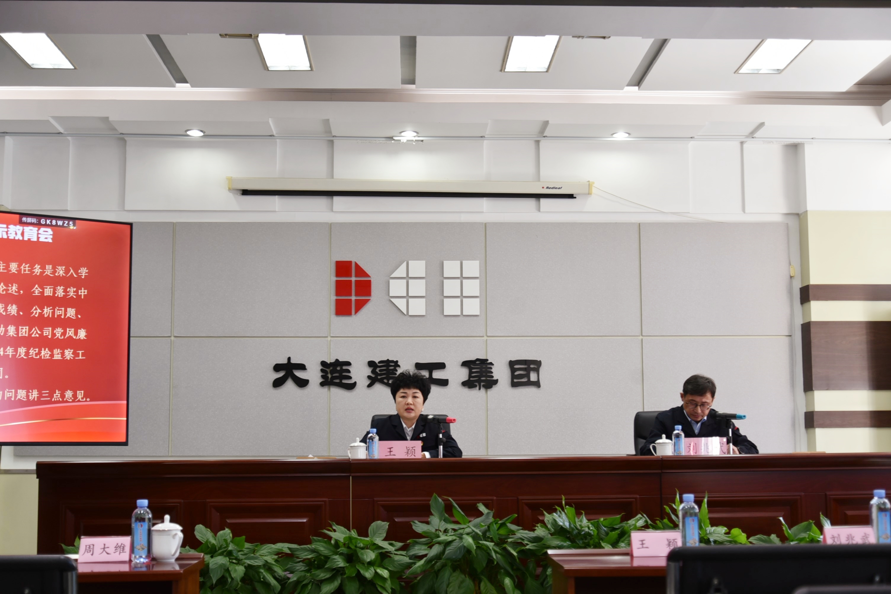 永信贵宾会217·(中国集团)官方网站