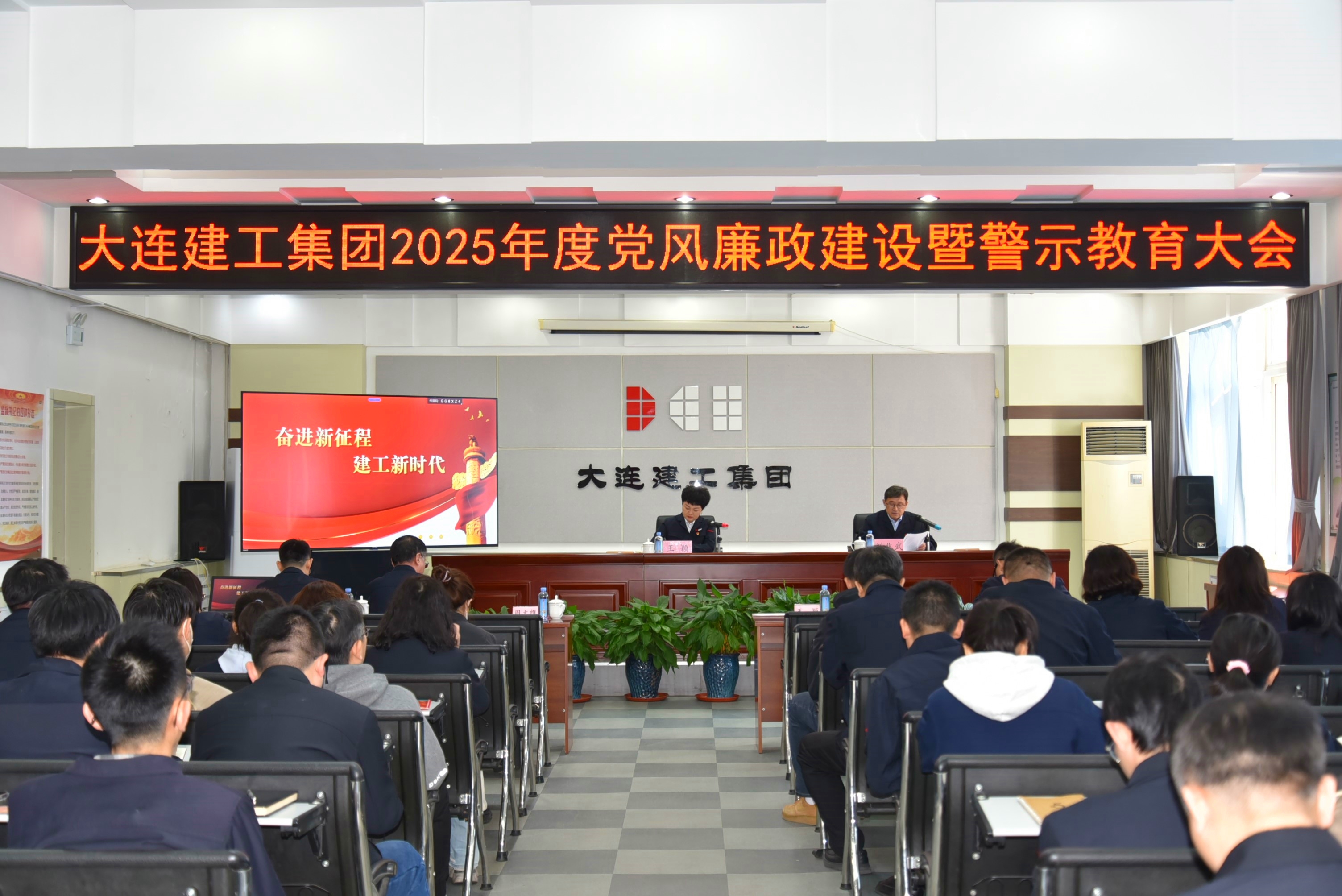 永信贵宾会217·(中国集团)官方网站