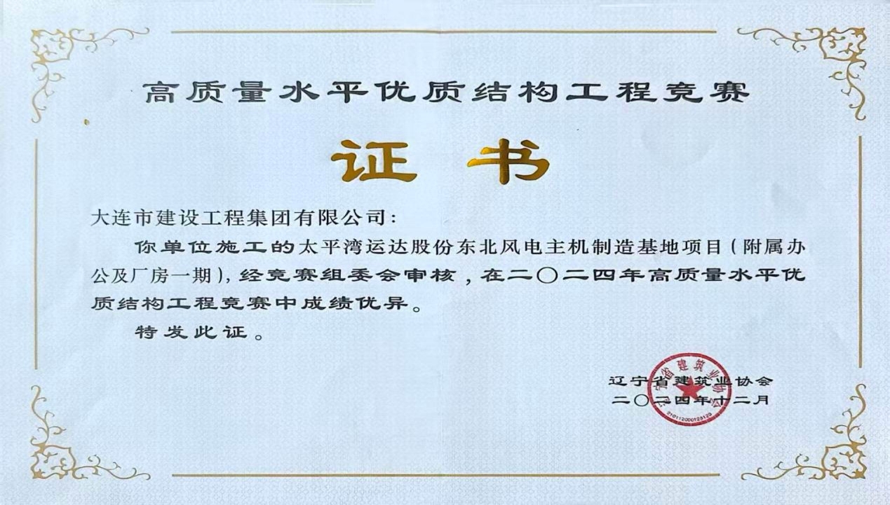 永信贵宾会217·(中国集团)官方网站