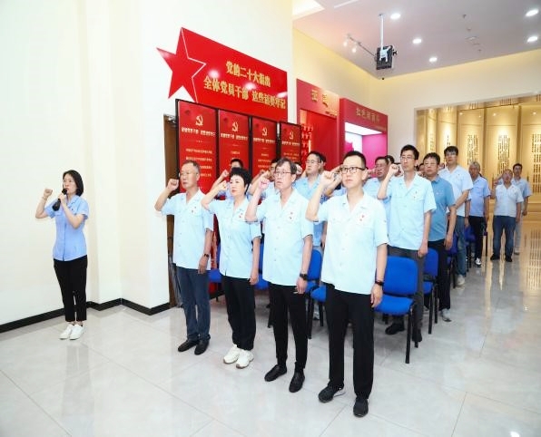 永信贵宾会217·(中国集团)官方网站