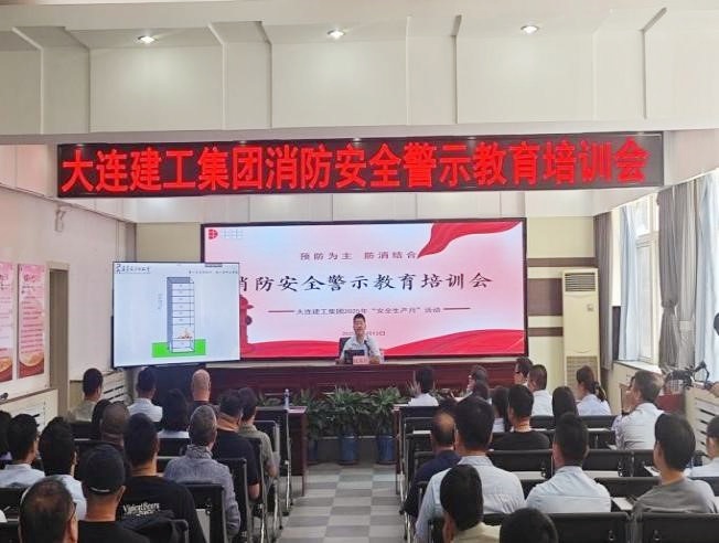 永信贵宾会217·(中国集团)官方网站