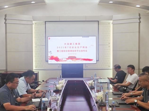 永信贵宾会217·(中国集团)官方网站