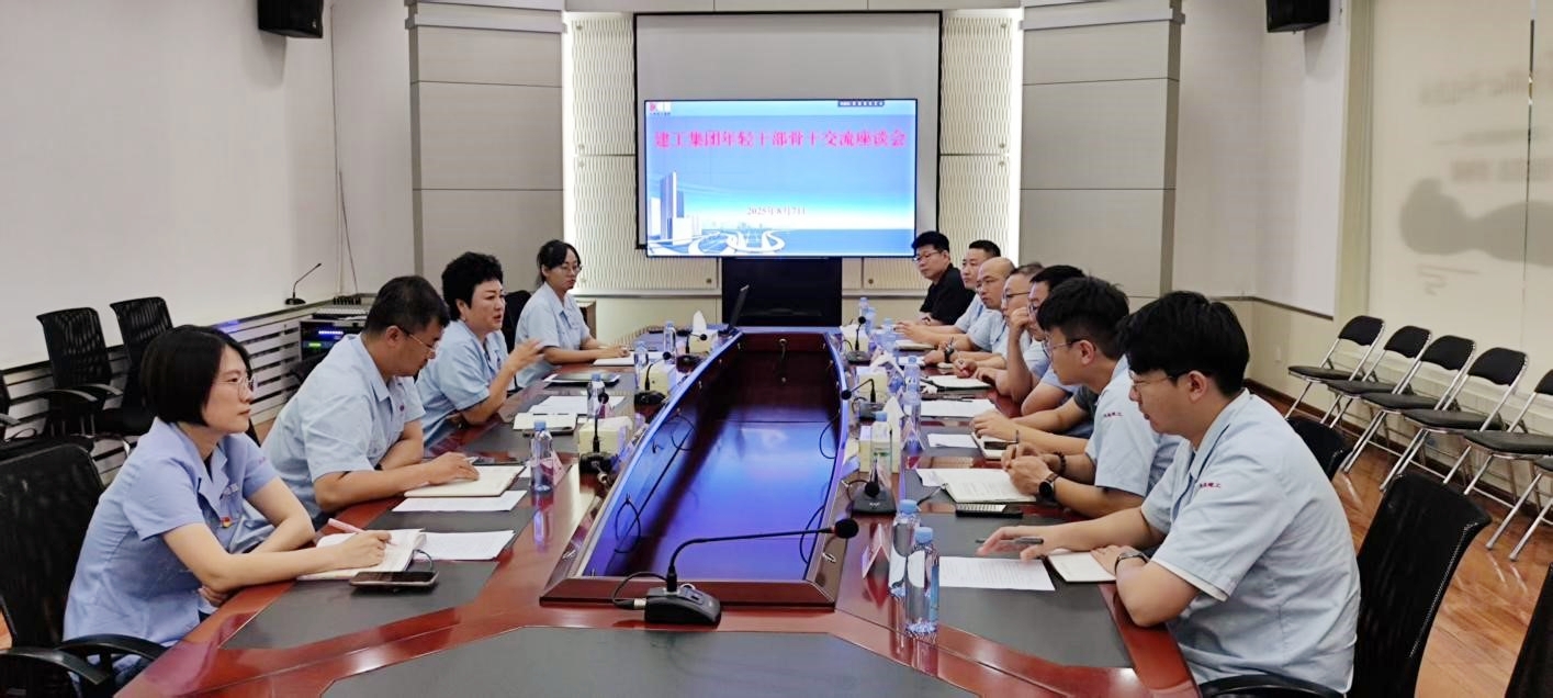 永信贵宾会217·(中国集团)官方网站