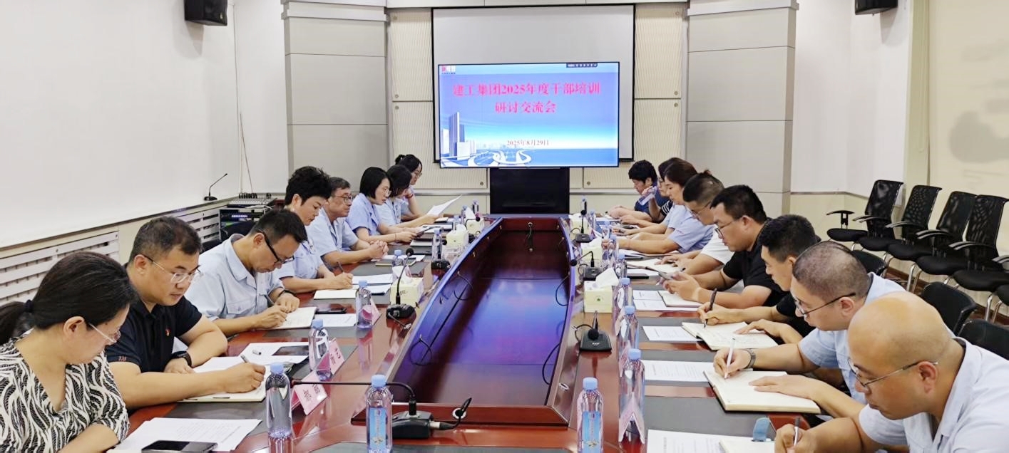 永信贵宾会217·(中国集团)官方网站