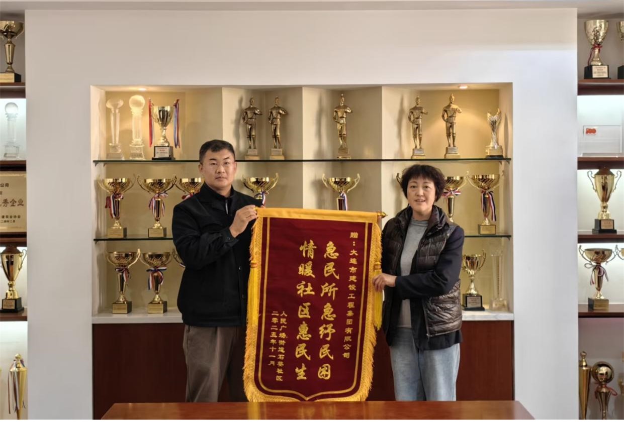 永信贵宾会217·(中国集团)官方网站