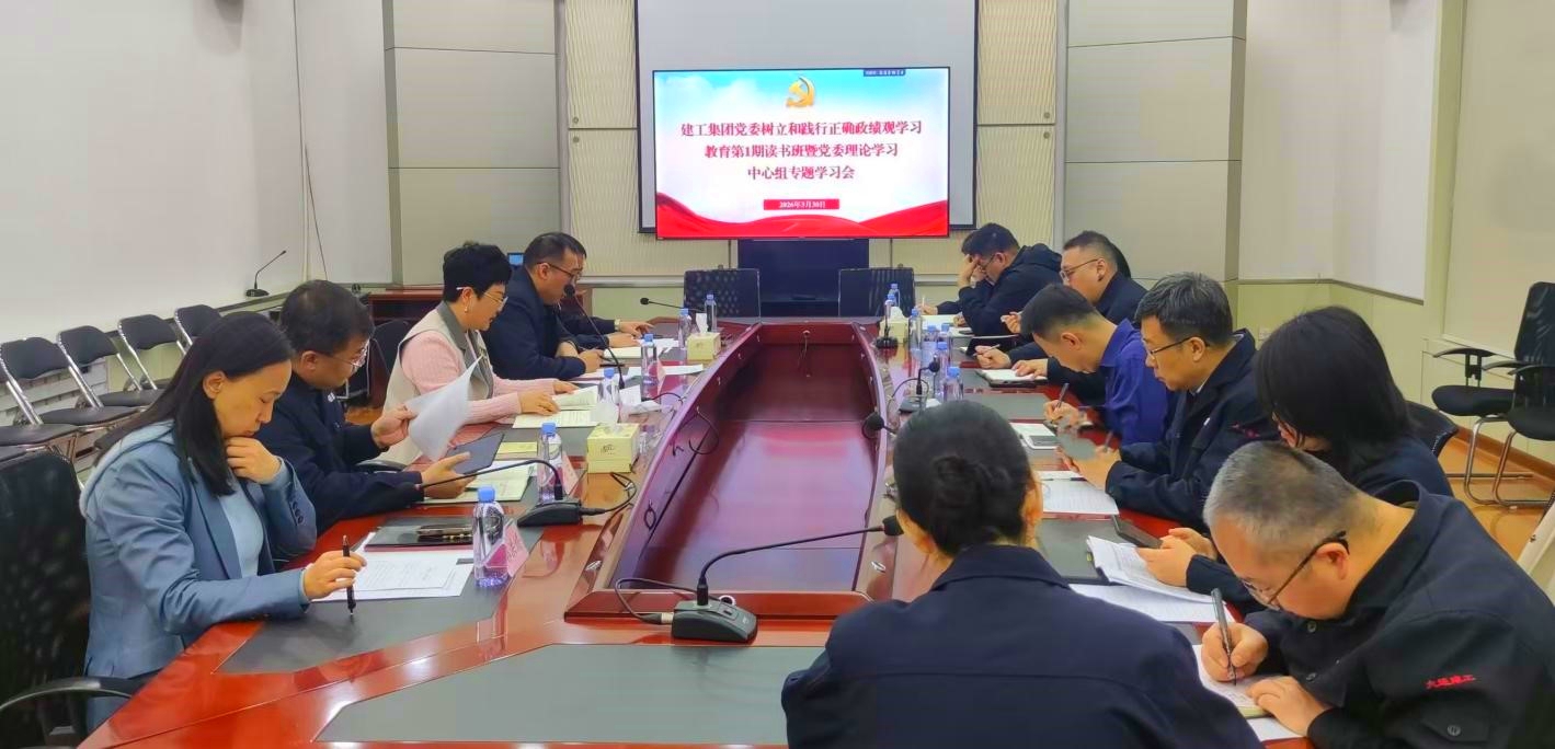 永信贵宾会217·(中国集团)官方网站